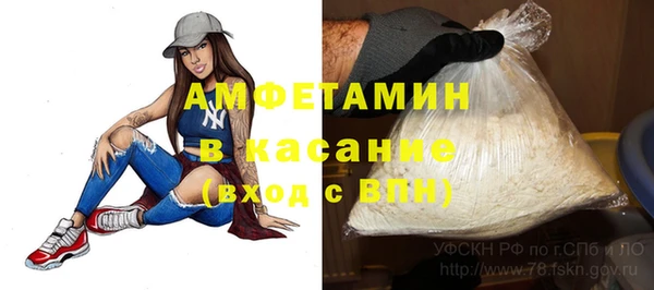 прущий лед Заводоуковск