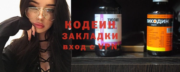 прущий лед Заводоуковск