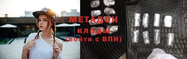прущий лед Заводоуковск
