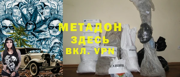 прущий лед Заводоуковск
