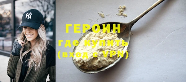 прущий лед Заводоуковск